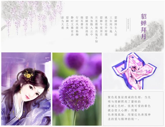 真絲絲巾 女士圍巾 圍巾批發(fā)