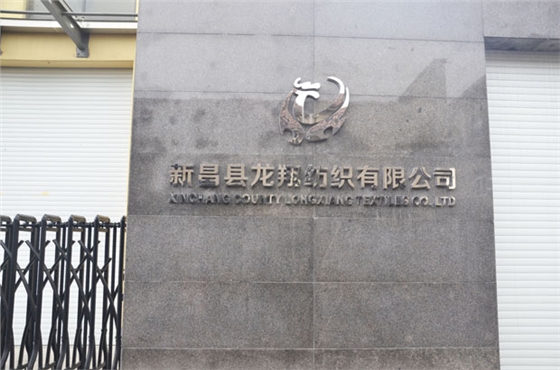 圍巾生產(chǎn)廠家 圍巾生產(chǎn)廠家