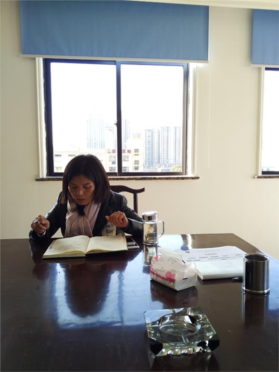 龍翔新年早會(huì)