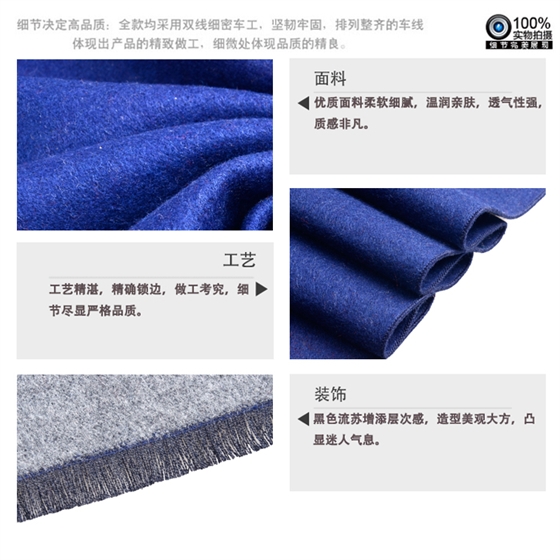 男士圍巾 圍巾批發(fā) 真絲圍巾 廠家定制
