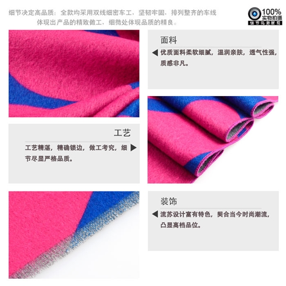 圍巾工廠(chǎng) 拉絨披肩 廠(chǎng)家批發(fā)