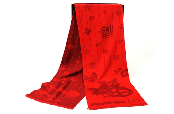 紅圍巾批發(fā)