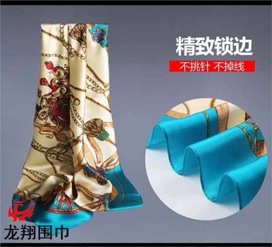 桑蠶絲絲巾