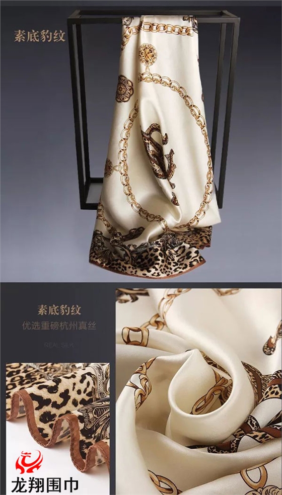 100%桑蠶絲絲巾