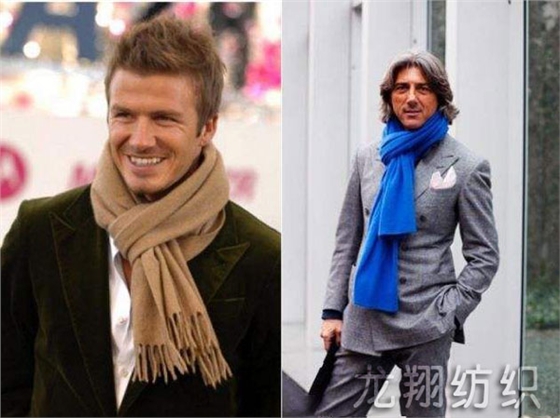 男士圍巾進階圍法