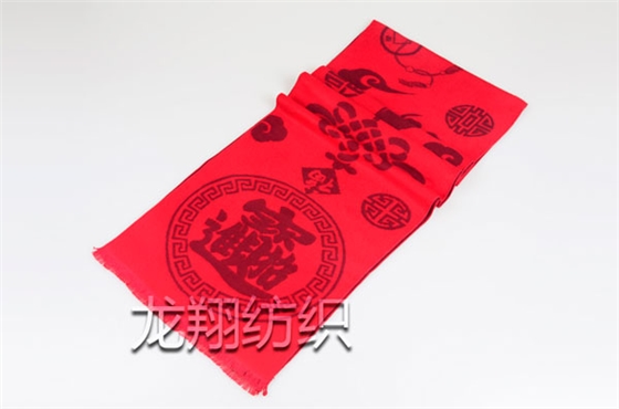 招財進寶慶典紅圍巾 招財進寶慶典紅圍巾