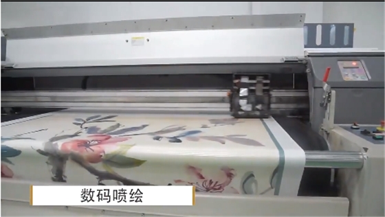 絲巾數(shù)碼印花