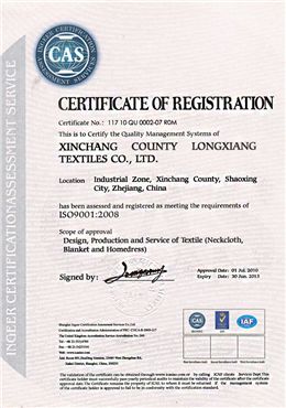 龍翔CAS榮譽證書