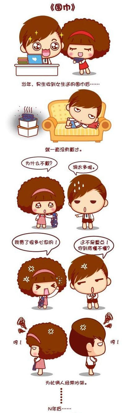 真絲圍巾 拉絨圍巾 圍巾披肩 圍巾定制 真絲圍巾 拉絨圍巾 圍巾披肩 圍巾定制