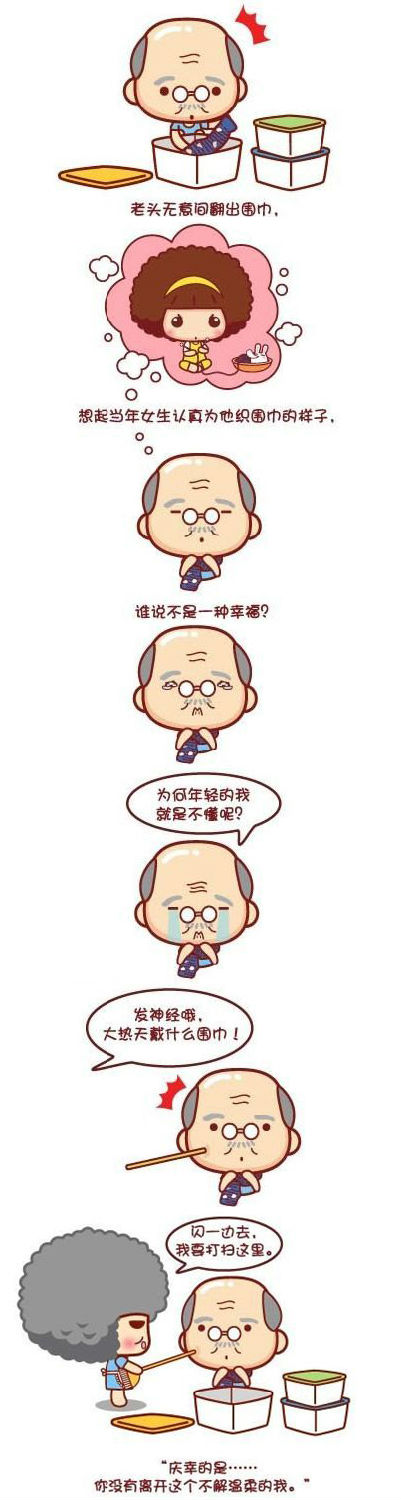 真絲圍巾 拉絨圍巾 圍巾披肩 圍巾定制 真絲圍巾 拉絨圍巾 圍巾披肩 圍巾定制