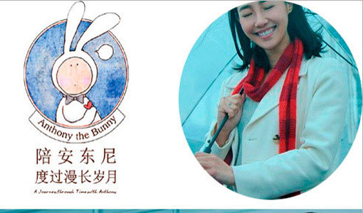 白百合同款圍巾