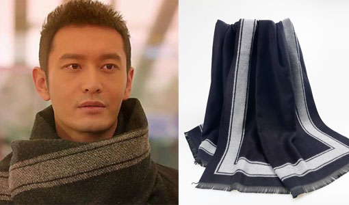 黃曉明同款圍巾