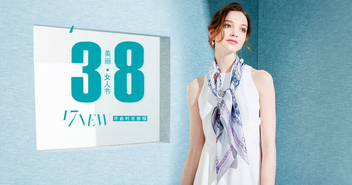 圍巾批發(fā)廠家