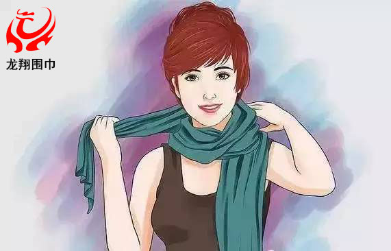 圍巾時尚單圈式系法