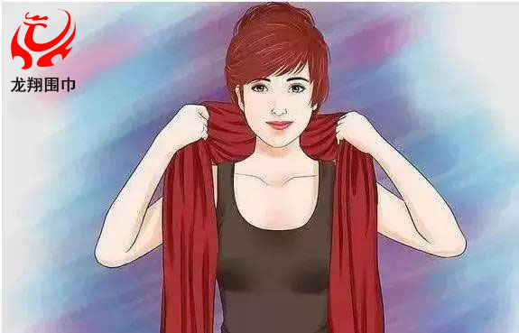 圍巾優(yōu)雅簡便式系法