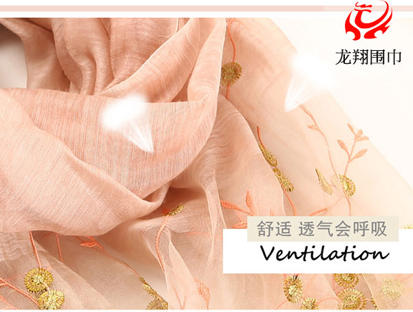 真絲圍巾效果圖