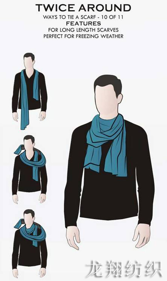 男士圍巾圍法10