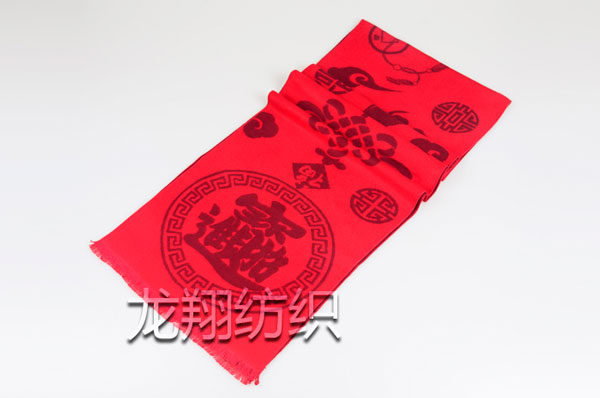 招財(cái)進(jìn)寶慶典紅圍巾