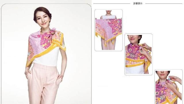 絲巾圍法三、聚會(huì)時(shí)的優(yōu)雅淑女