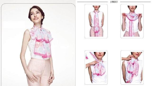 絲巾圍法四、適于職場(chǎng)新人的乖巧搭配