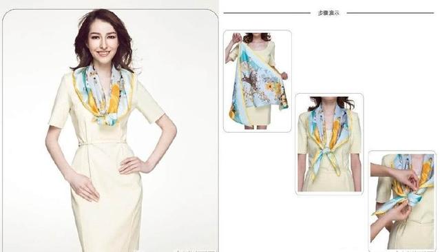 絲巾圍法七、清新浪漫下午茶