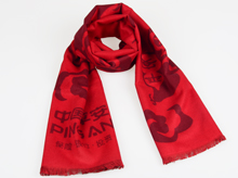 龍翔為中國平安獨(dú)家定制年會紅圍巾 龍翔為中國平安獨(dú)家定制年會紅圍巾