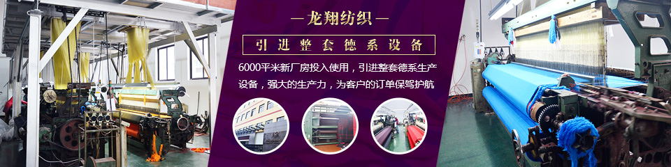 精致工藝，真絲材質(zhì)，品質(zhì)有保證