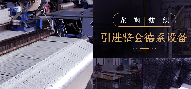 精致工藝，真絲材質(zhì)，品質(zhì)有保證