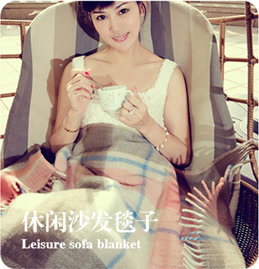 休閑沙發(fā)毯子